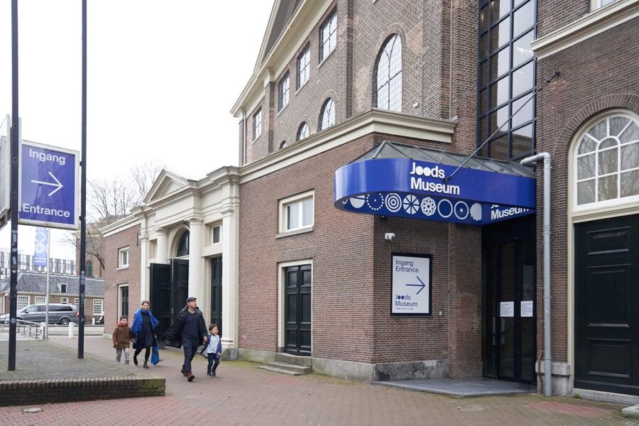 Amsterdam: Jewish Cultural Quarter & Gassan Diamonds - How the “one-month validity” really helps your day plan